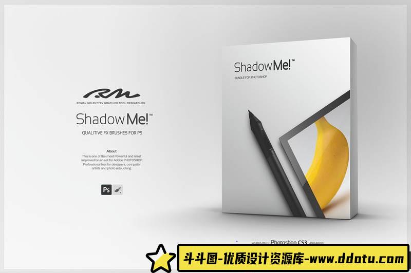 [特效创意笔刷][插件发布]阴影笔刷-阴影视觉效果智能解决方案(包含PSD+动作)-斗斗图