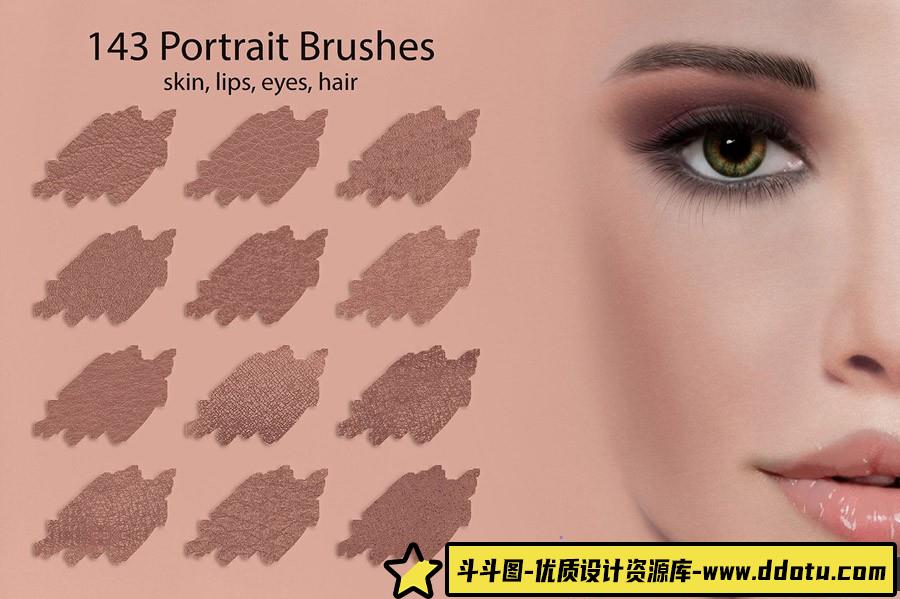 [人物化妆笔刷][插件发布]高端人像化妆修饰数字绘画工具包 Digital Painting Bundle