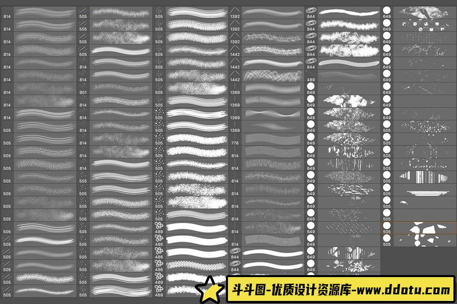 [人物化妆笔刷][插件发布]高端人像化妆修饰数字绘画工具包 Digital Painting Bundle