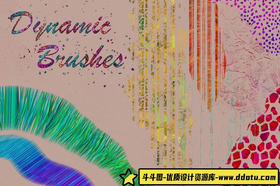 [人物化妆笔刷][插件发布]高端人像化妆修饰数字绘画工具包 Digital Painting Bundle