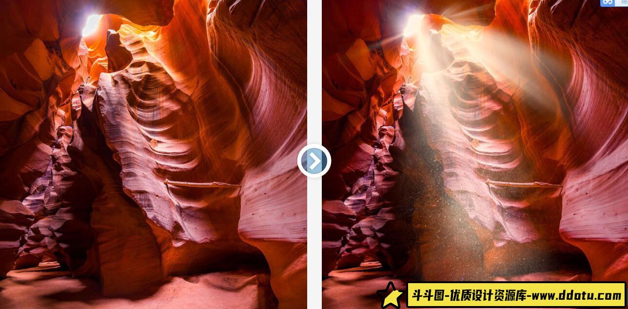 [炫光光效笔刷][插件发布]50组高清太阳光耶稣光丁达尔窗户光笔刷素材 Light Rays