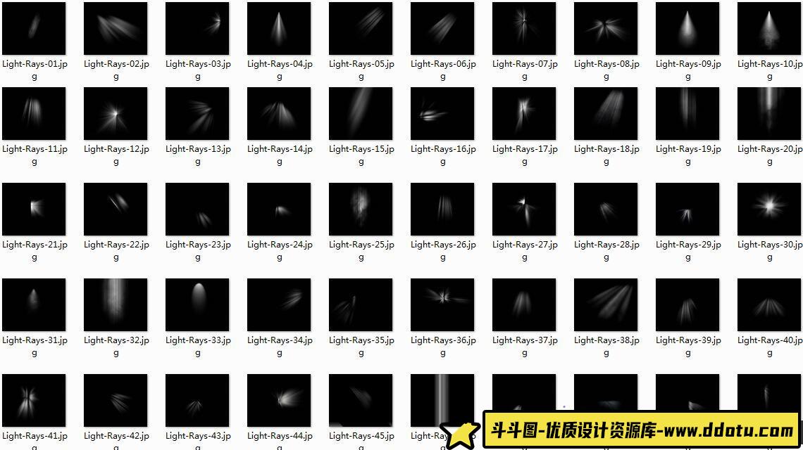 [炫光光效笔刷][插件发布]50组高清太阳光耶稣光丁达尔窗户光笔刷素材 Light Rays