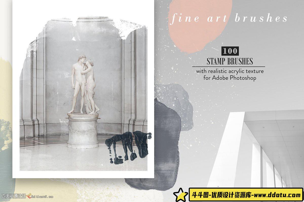 [水墨水彩笔刷][插件发布]亚克力涂抹ps笔刷 Abstract Acrylic Smears – PS Brushes