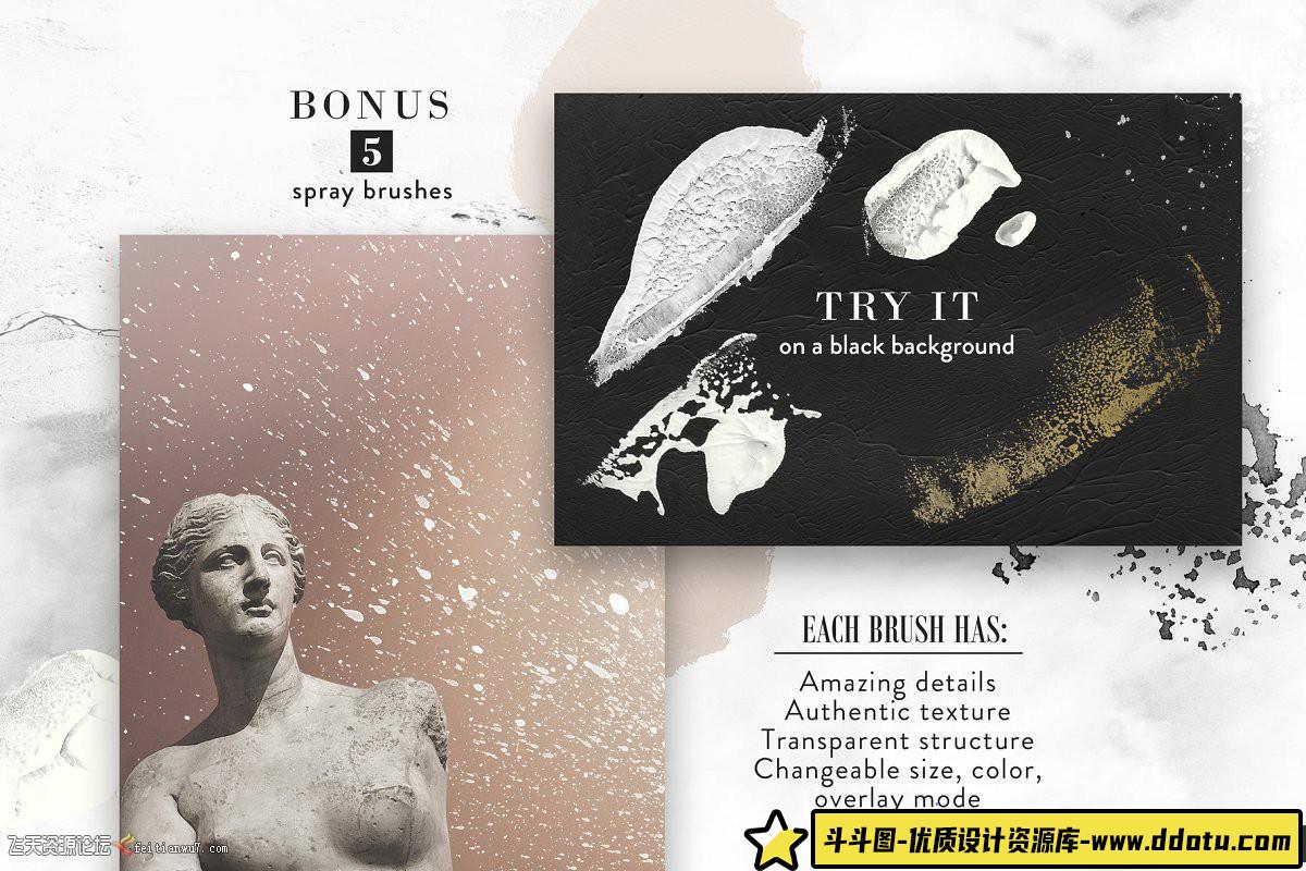 [水墨水彩笔刷][插件发布]亚克力涂抹ps笔刷 Abstract Acrylic Smears – PS Brushes