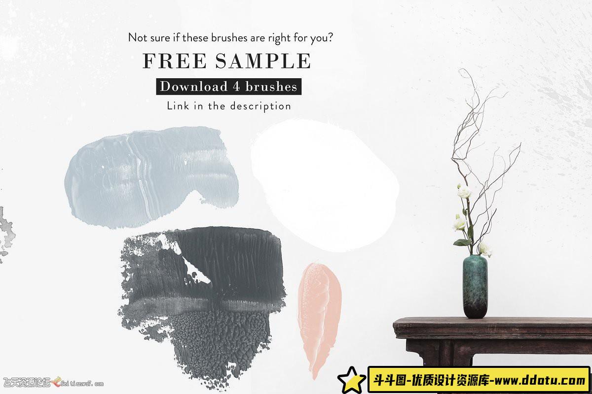 [水墨水彩笔刷][插件发布]亚克力涂抹ps笔刷 Abstract Acrylic Smears – PS Brushes