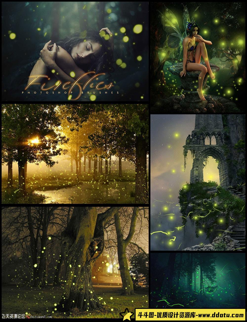[炫光光效笔刷][插件发布]Rons梦幻氛围荧光萤火虫魔幻光效笔刷-后期修图合成笔刷素材