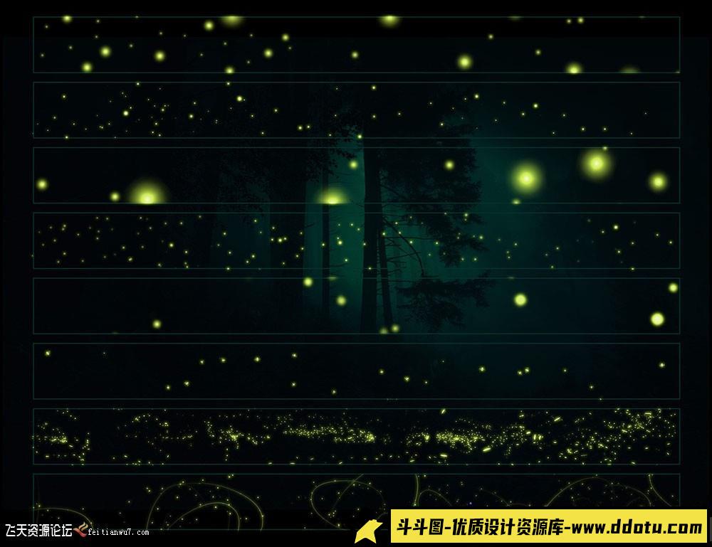 [炫光光效笔刷][插件发布]Rons梦幻氛围荧光萤火虫魔幻光效笔刷-后期修图合成笔刷素材