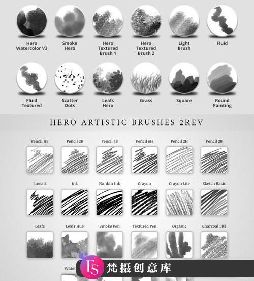 [CG绘画笔刷][插件发布]370多个Photoshop铅笔圆珠笔素描手写绘画笔刷集合