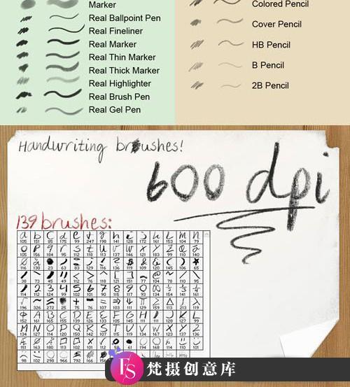[CG绘画笔刷][插件发布]370多个Photoshop铅笔圆珠笔素描手写绘画笔刷集合