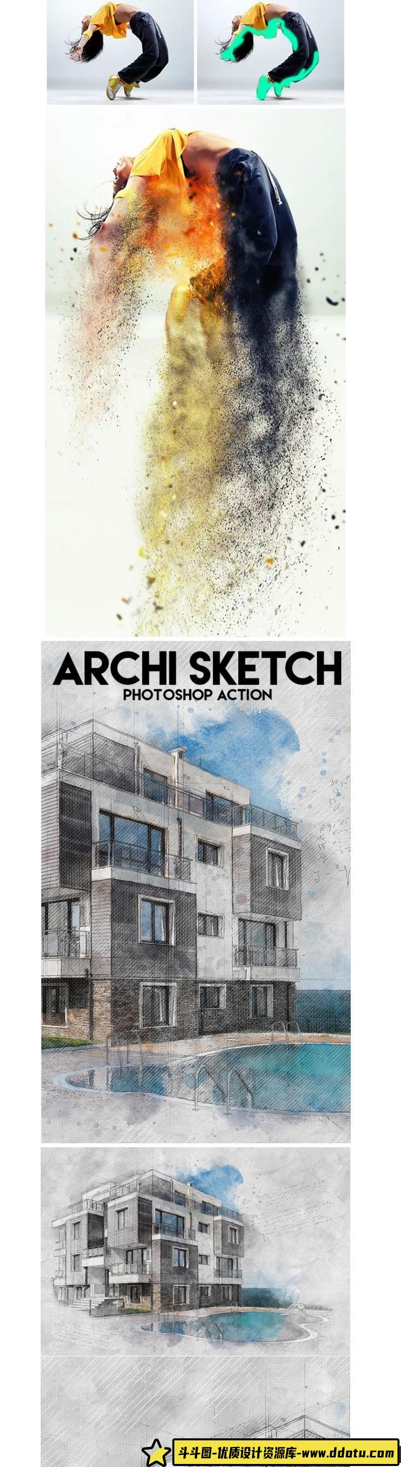 [笔刷打包下载][插件发布]PS笔刷 样式 动作 渐变 素材合集（20GB）