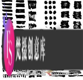 [笔刷打包下载][插件发布]百款毛笔笔触笔刷矢量素材