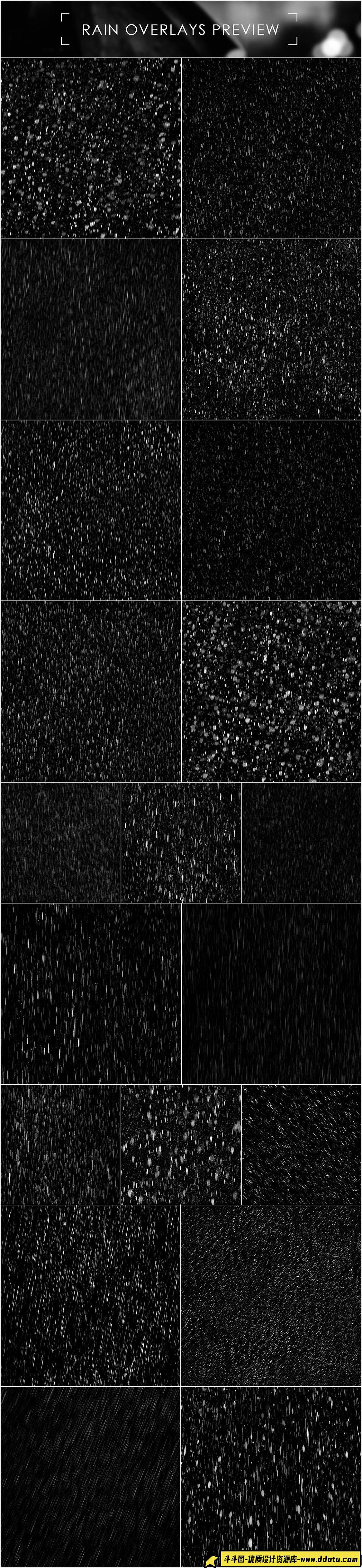 [自然风景笔刷][插件发布]150个天气笔刷,闪电,雷雨,风雪笔刷大合集