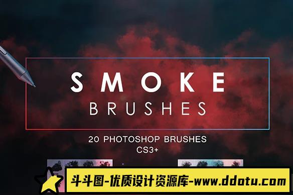 [火焰烟雾笔刷][插件发布]真正烟雾Photoshop笔刷 Smoke Photoshop Brushes-斗斗图
