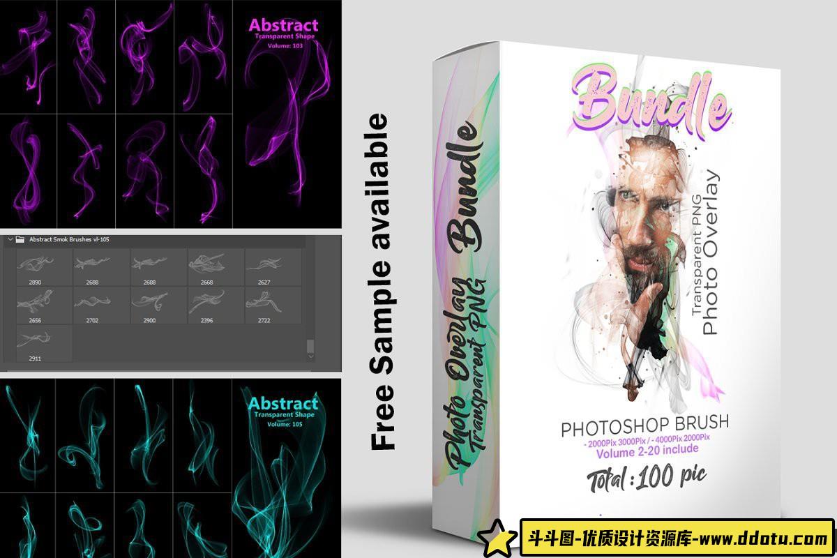[火焰烟雾笔刷][插件发布]100抽象运动烟雾笔刷和PNG图形捆绑包-斗斗图