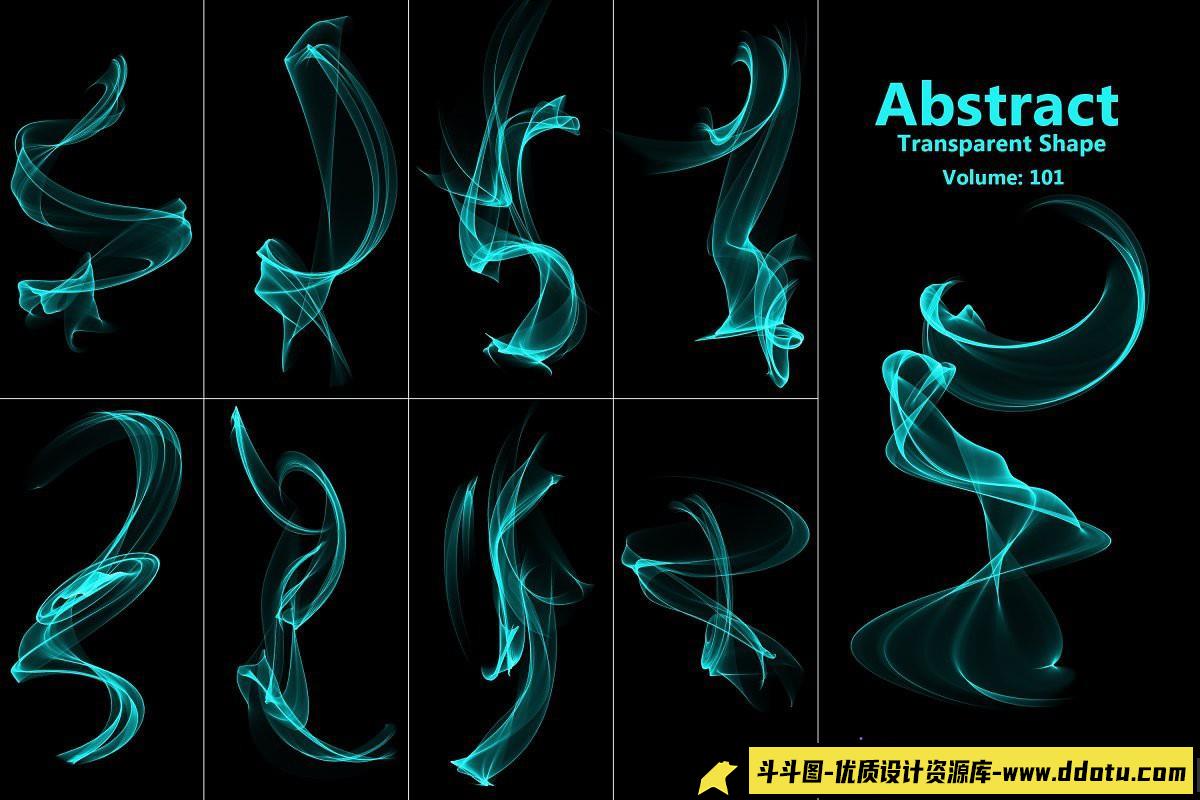 [火焰烟雾笔刷][插件发布]100抽象运动烟雾笔刷和PNG图形捆绑包