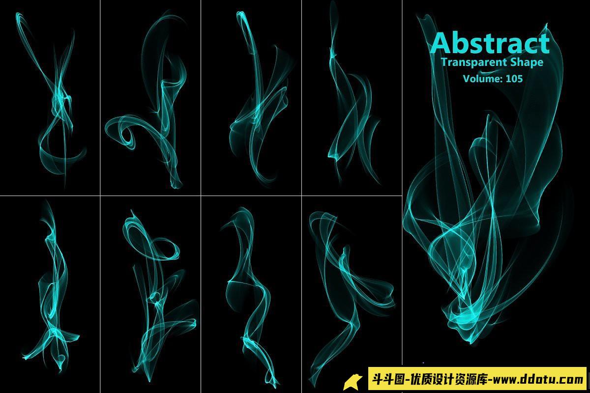 [火焰烟雾笔刷][插件发布]100抽象运动烟雾笔刷和PNG图形捆绑包
