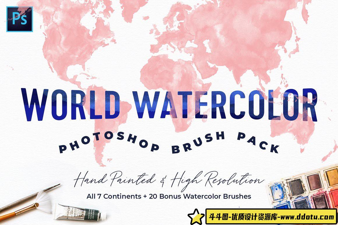 [水墨水彩笔刷][插件发布]世界地图水彩PS笔刷包 World Watercolor PS Brush Pack-斗斗图