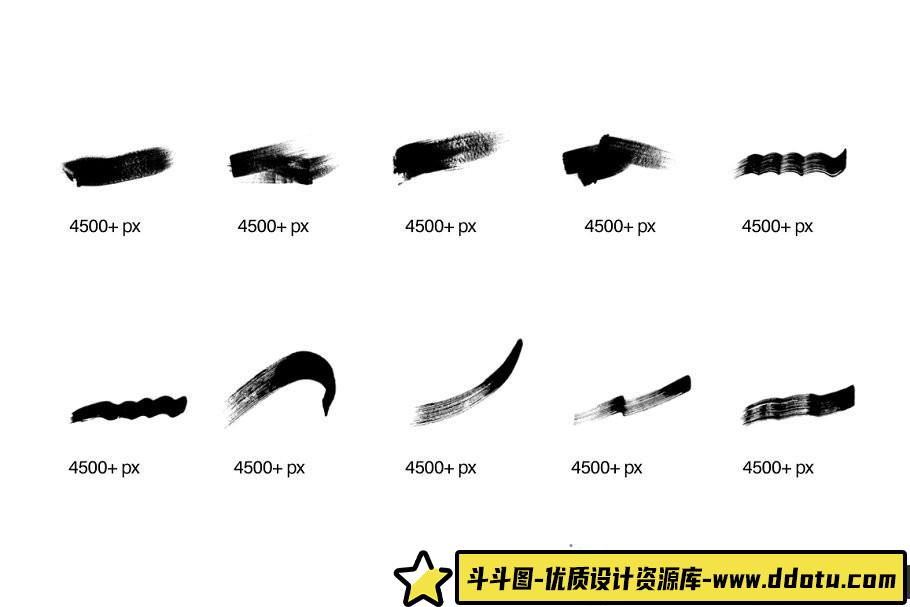 [水墨水彩笔刷][插件发布]182个手工水墨涂鸦概念绘画PS画笔 182 Hand Made Brushes