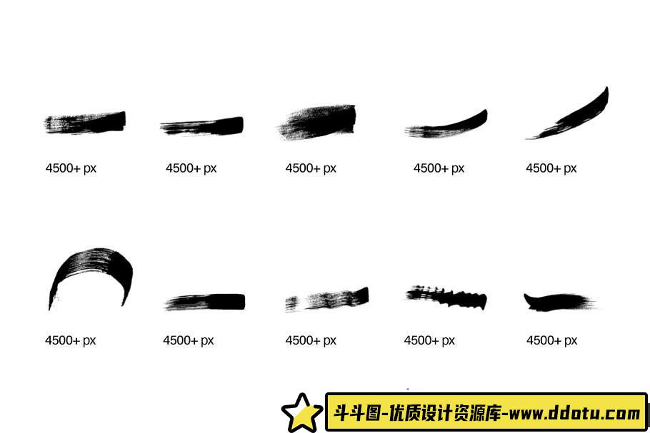 [水墨水彩笔刷][插件发布]182个手工水墨涂鸦概念绘画PS画笔 182 Hand Made Brushes