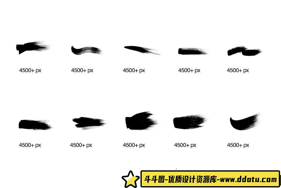 [水墨水彩笔刷][插件发布]182个手工水墨涂鸦概念绘画PS画笔 182 Hand Made Brushes