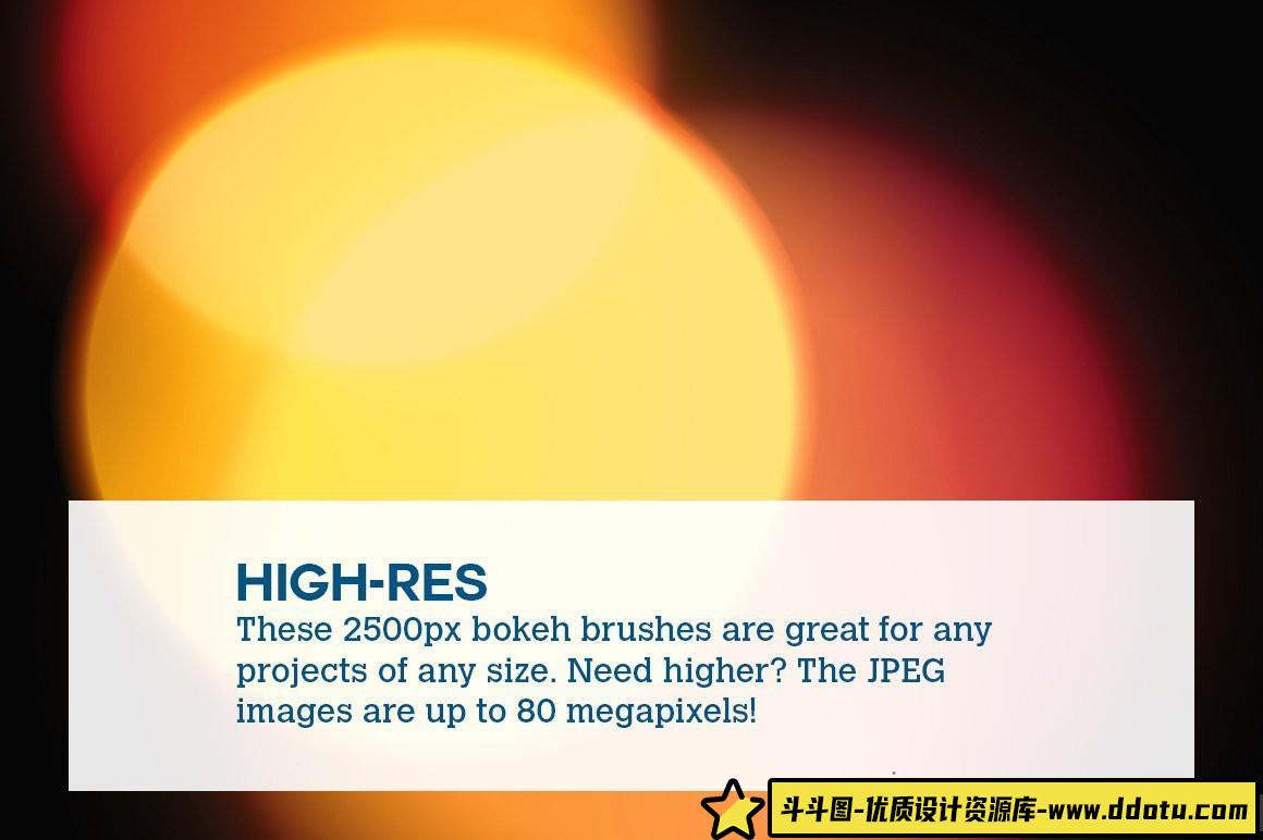 [炫光光效笔刷][插件发布]Boke-Aji-80个大散景漏光光斑笔刷及高清叠加合成背景素材