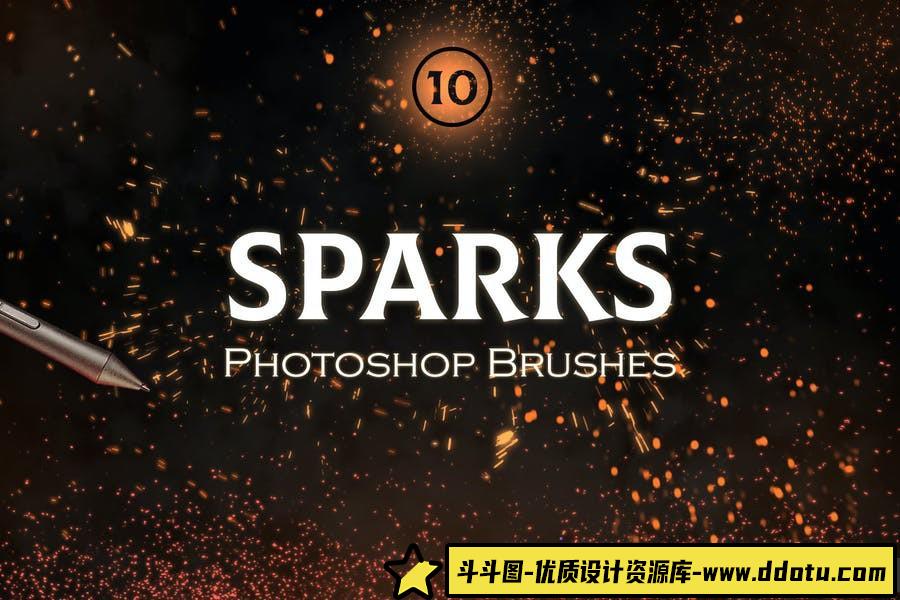[火焰烟雾笔刷][插件发布]火光火花喷溅特效PS笔刷-斗斗图