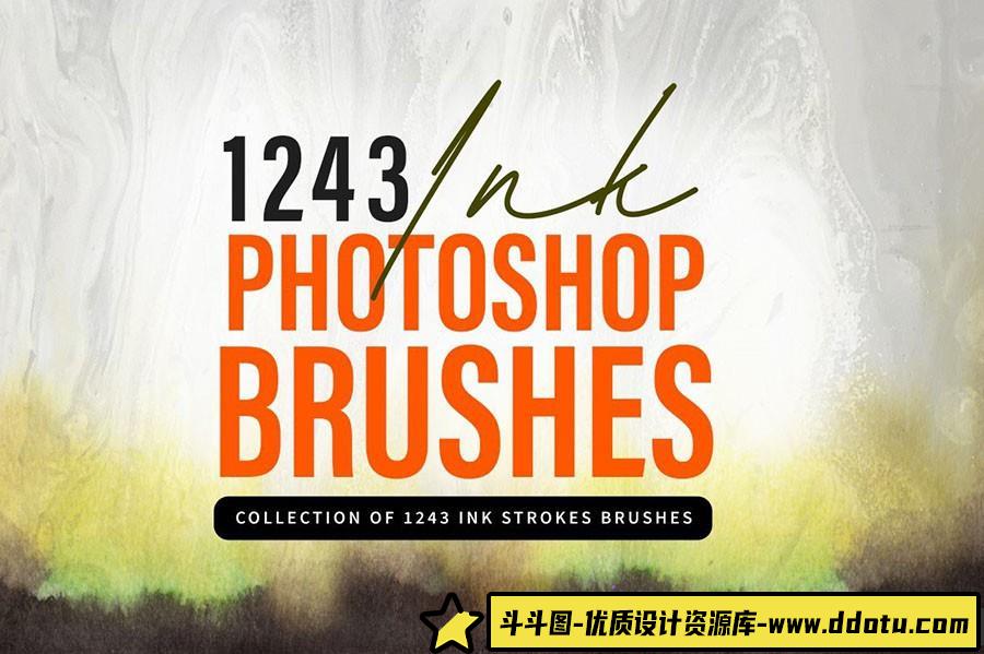 [水墨水彩笔刷][插件发布]1240+中国风水墨画水墨笔触ps笔刷包-斗斗图