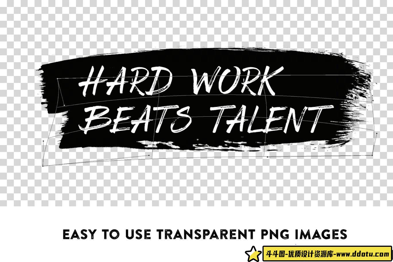 [水墨水彩笔刷][插件发布]16个水墨笔触垃圾PS笔刷