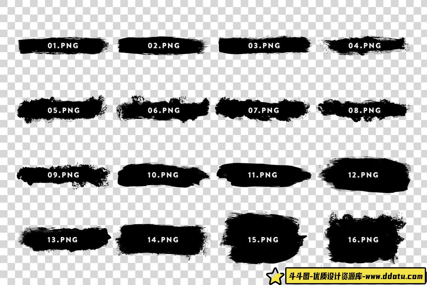 [水墨水彩笔刷][插件发布]16个水墨笔触垃圾PS笔刷