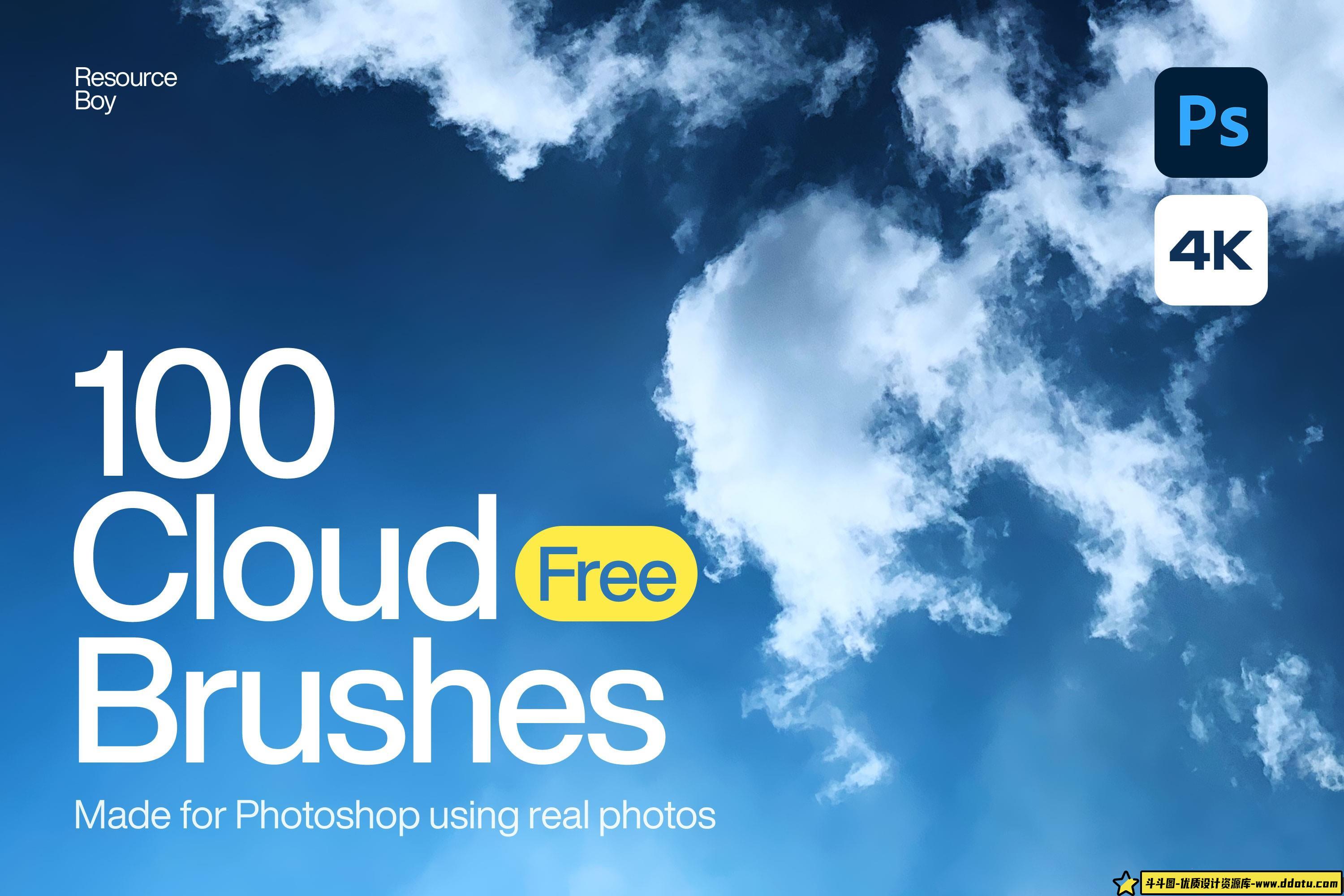 [星空云彩笔刷][插件发布]100个高清4K白云Photoshop笔刷下载-斗斗图
