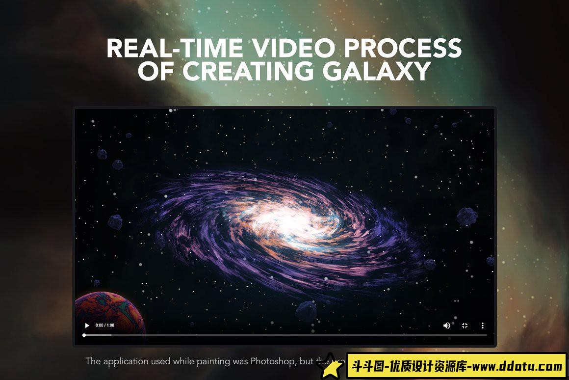 [星空云彩笔刷][插件发布]兼容Procreate和 Photoshop的太空宇宙星空银河系笔刷