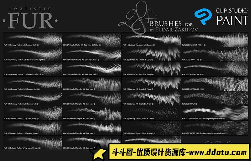 [特效创意笔刷][插件发布]适用于Photoshop和Clip Studio Paint逼真的毛刷套装