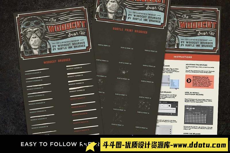 [背景纹理笔刷][插件发布]适用于PS与AI的木刻画，逼真的木刻PS/AI笔刷