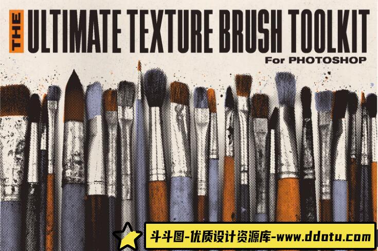 [背景纹理笔刷][插件发布]Truegrittexturesupply – 售价74美金的640种终极纹理PS画笔工具包-斗斗图