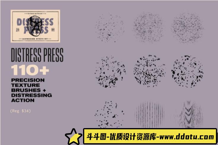 [背景纹理笔刷][插件发布]Truegrittexturesupply – 售价74美金的640种终极纹理PS画笔工具包