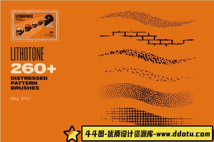 [背景纹理笔刷][插件发布]Truegrittexturesupply – 售价74美金的640种终极纹理PS画笔工具包