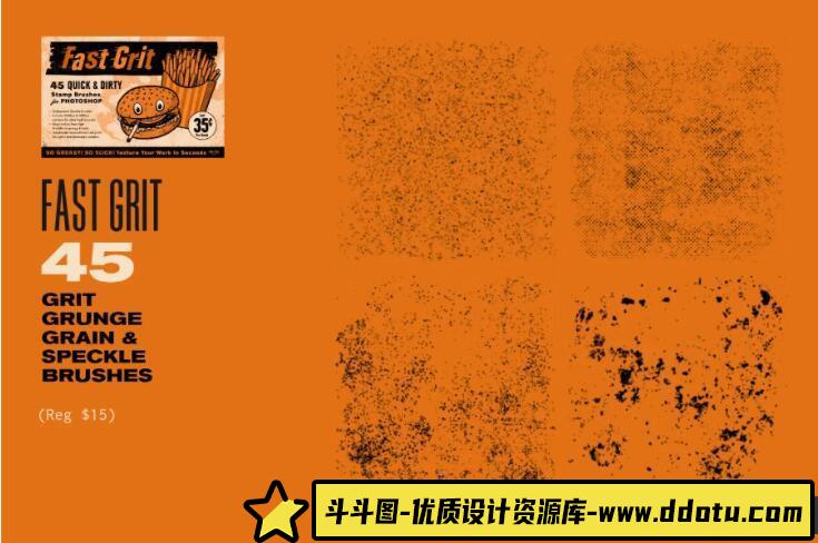 [背景纹理笔刷][插件发布]Truegrittexturesupply – 售价74美金的640种终极纹理PS画笔工具包
