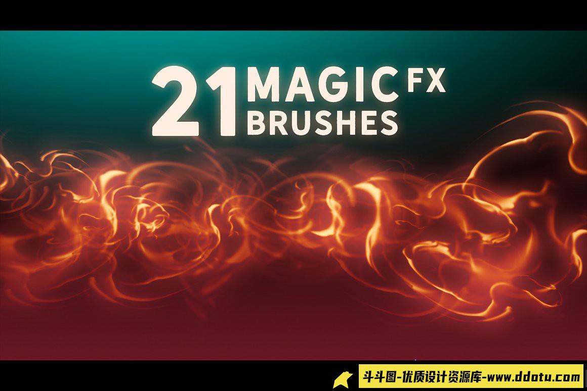 [火焰烟雾笔刷][插件发布]PS魔法光效笔刷下载 Magic FX Brushes Vol. 1-斗斗图