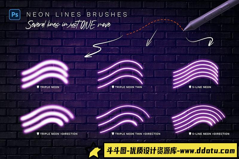 [炫光光效笔刷][插件发布]发光的霓虹灯Photoshop笔刷