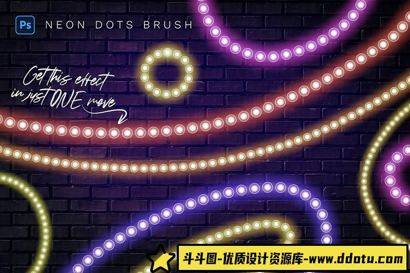 [炫光光效笔刷][插件发布]发光的霓虹灯Photoshop笔刷