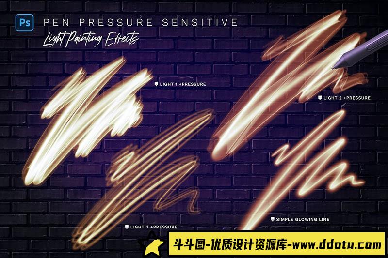 [炫光光效笔刷][插件发布]发光的霓虹灯Photoshop笔刷