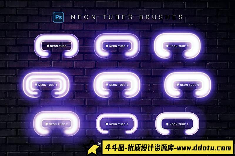 [炫光光效笔刷][插件发布]发光的霓虹灯Photoshop笔刷