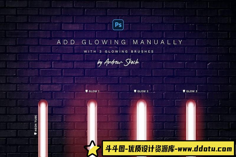[炫光光效笔刷][插件发布]发光的霓虹灯Photoshop笔刷