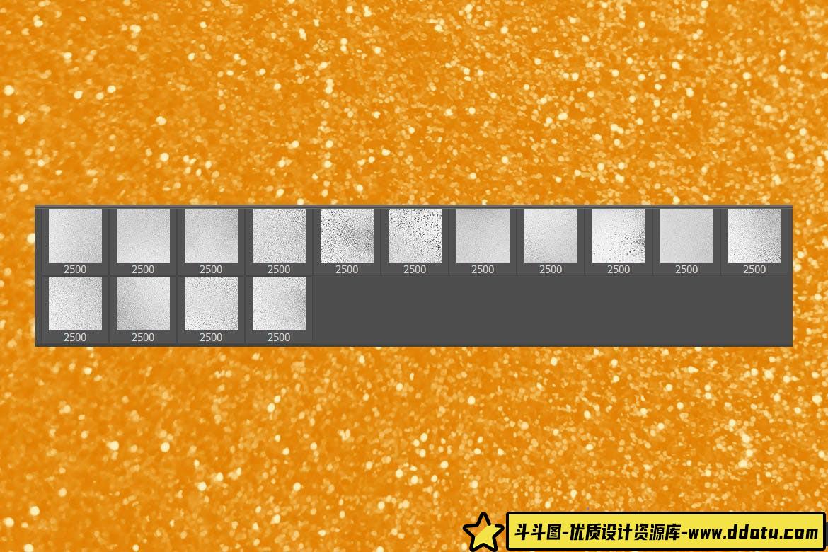 [背景纹理笔刷][插件发布]15个闪光纸金色粉尘纹理Photoshop笔刷