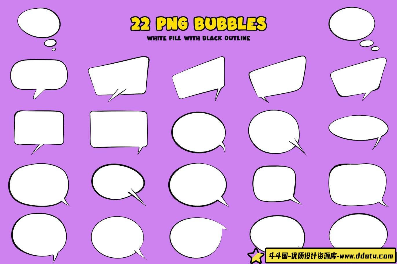 [箭头线条笔刷][插件发布]手绘聊天漫画书风格气泡框Photoshop笔刷+PNG