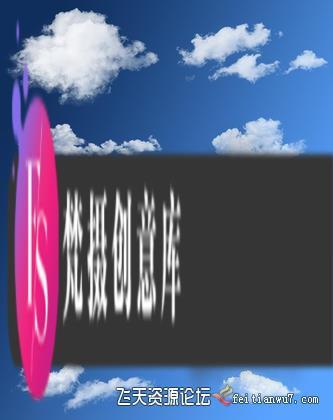 [星空云彩笔刷][插件发布]白云云朵PS笔刷素材-斗斗图