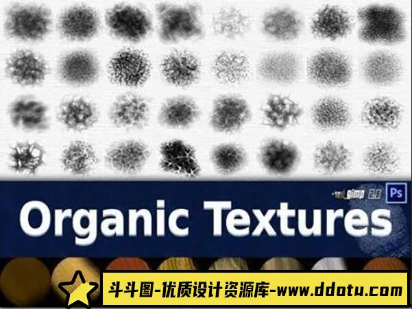 [笔刷打包下载][插件发布]300多种多用途Photoshop笔刷合集-斗斗图