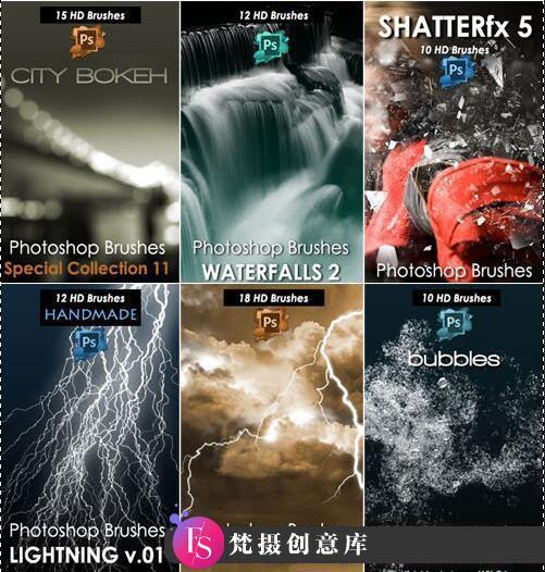 [笔刷打包下载][插件发布]485种闪电水花飞溅等Photoshop笔刷合集系列 – Vol.1-斗斗图