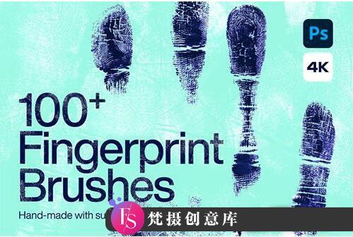 [人物化妆笔刷][插件发布]100 多种指纹 Photoshop 笔刷-斗斗图