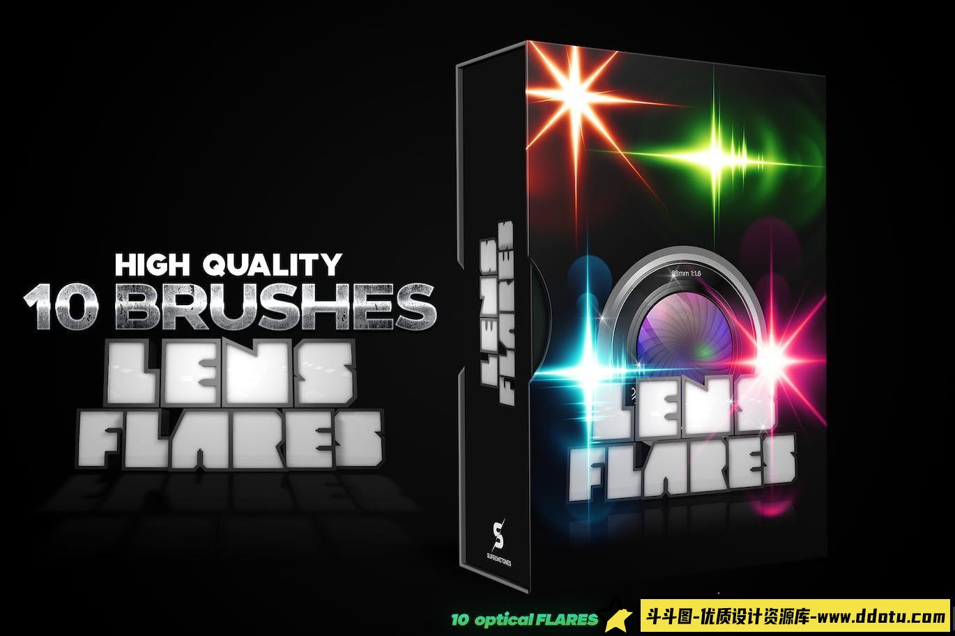 [炫光光效笔刷][插件发布]光效光斑Photoshop笔刷下载 Optical Flares Photoshop Brushes-斗斗图